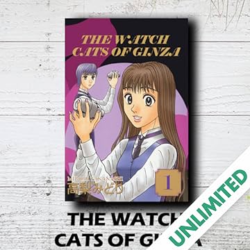THE WATCH CATS OF GINZA
